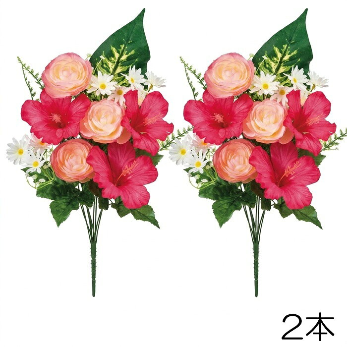 幅20×長さ43センチ ポリエステル製 2本の販売価格です。 お仏壇やお墓におすすめの おしゃれな造花です。 商品素材の特性上、 形状には個体差があります。 日光・多湿・水濡れ・経年劣化で 色あせや変色が発生します。 輸送時や梱包時の 若干の折り目や潰れがあります。 【注意点】 必ず以下の内容をご確認・ご了承の上、 ご注文をお願い申し上げます。 お届け先や梱包サイズによって 佐川急便かヤマト運輸で発送します。 運送会社のご指定は承れません。 特にご指定がない場合、在庫商品は 2営業日以内に発送致します。 商品本体以外のグリーンや小物は イメージ撮影に使用したもので 販売価格には含まれておりません。 商品画像の色合いは個体差があり モニターの環境に影響されますので 目安としてご参考ください。 表示サイズは若干の個体差があります。 検品の上、良品・不良品の判定後に 出荷しております。大きな傷や歪み、 潰れや破損等、ご使用上問題のある 不具合を除き不良品とはなりません。 【キーワード】 造花 仏花 供花 仏壇 お墓 お供え 枯れない シルクフラワー お盆 初盆 新盆 お悔やみ ペット 仏事 お彼岸 法事 命日 一周忌 法要 ポイント消化造花 仏花 供花 仏壇 お墓 お供え 枯れない シルクフラワー ペット お盆 初盆 新盆 お悔やみ 仏事 お彼岸 法事 命日 一周忌 法要