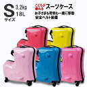 【SALE価格!】こどもが乗れる スーツケース 軽量 キャリ...