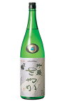 一人娘 吟醸 さやか 1.8L【取寄せ】【日本酒/清酒】【1800ml/一升瓶】【茨城】【山中酒造店】ひとりむすめ【名】