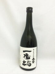 https://thumbnail.image.rakuten.co.jp/@0_mall/s-wine/cabinet/03845526/03948603/imgrc0063663222.jpg