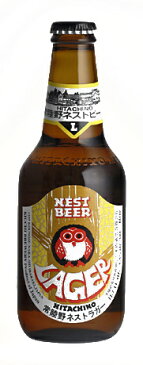 ネストビール　ラガー　330ml瓶【要冷蔵】【包装のし非対応】【クラフトビール】【茨城】【木内酒造合資会社】NEST BEER