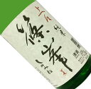 商品画像3