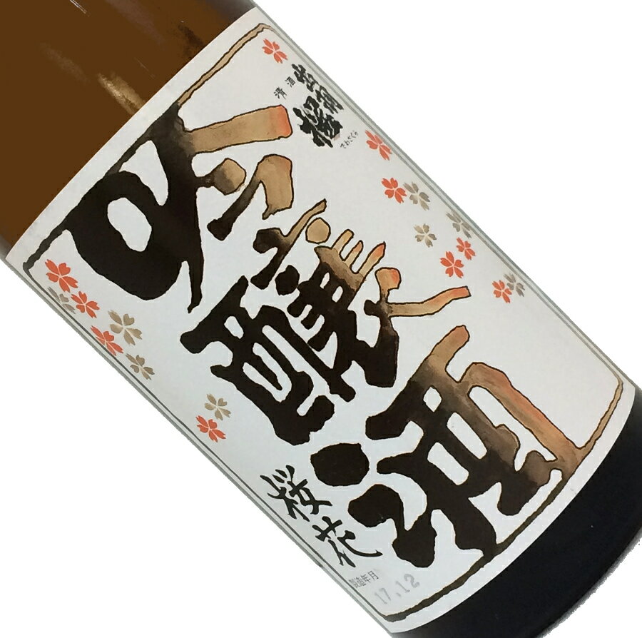 出羽桜　桜花　吟醸酒　1.8L【取寄せ】【日本酒/清酒】【1800ml/一升瓶】【山形】【神】でわざくら