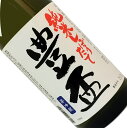 商品画像3