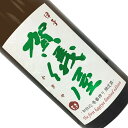 商品画像3
