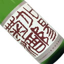 菊姫　吟醸　加陽菊酒　720ml【取寄せ】箱入 日本酒 清酒 四合瓶 石川 菊姫合資会社 きくひめ かようきくざけ