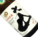 大山 純米酒 辛口 1.8L【取寄せ】【日本酒/清酒】【1800ml/一升瓶】【山形】【加藤嘉八郎酒造】おおやま【名】