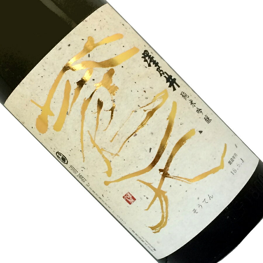 澤乃井 純米吟醸 蒼天 1.8L【取寄せ】【日本酒/清酒】【1800ml/一升瓶】【東京/小澤酒造】さわのい【名】