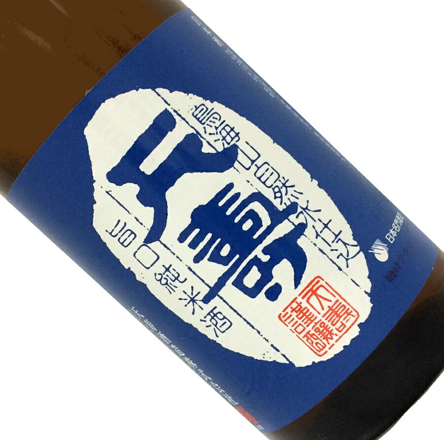 天寿 旨口 純米酒 1.8L【取寄せ】【日本酒/清酒】【1800ml/一升瓶】【秋田/天寿酒造】てんじゅ