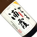 ■浦霞 本醸造 辛口■ □原料米：国産米 □精米歩合：65％ □アルコール分：15〜16度 ◇特徴・味わい◇ 定番商品の本醸造酒。ほど良い旨みのある辛口タイプです。さっぱりした風味で食事と合わせやすく、燗もお楽しみいただける味わいです。 ※実店舗と共有在庫のため、品切れの場合がございます。 ※醸造年度や数値は、画像と差異があることもございます。