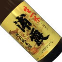 浦霞　特別純米酒　生一本　1.8L日本酒 清酒 1800ml 一升瓶 宮城 株式会社佐浦 うらかすみ きいっぽん