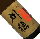 刈穂　山廃純米　超辛口　1.8L【取寄せ】日本酒 清酒 1800ml 一升瓶 秋田 かりほ