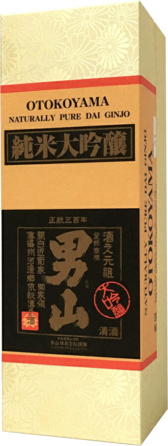 男山 純米大吟醸 720ml【箱入】【取寄せ】【名】【日本酒/清酒】【四合瓶】【北海道/木綿屋男山本家】おとこやま