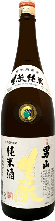男山　きもと純米　1.8L【取寄せ】日本酒 清酒 1800ml 一升瓶 北海道 木綿屋男山本家 おとこやま