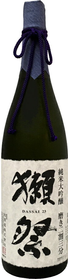 獺祭 純米大吟醸 磨き二割三分 1.8L 日本酒 清酒 1800ml 一升瓶 山口 岩国 旭酒造 ...
