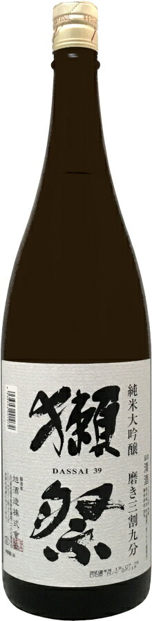 獺祭 純米大吟醸 磨き三割九分 1.8L 日本酒 清酒 1800ml 一升瓶 山口 岩国 旭酒造 ...