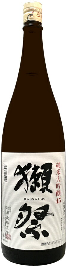 獺祭 純米大吟醸45 1.8L 日本酒 清酒 1800ml 一升瓶 山口 岩国 旭酒造 DASSAI だっ...