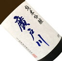 商品画像3