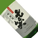 七笑 純米酒 1.8L【取寄せ】日本酒 清酒 1800ml 一升瓶 長野 木曽のさけ 七笑酒造 ななわらい