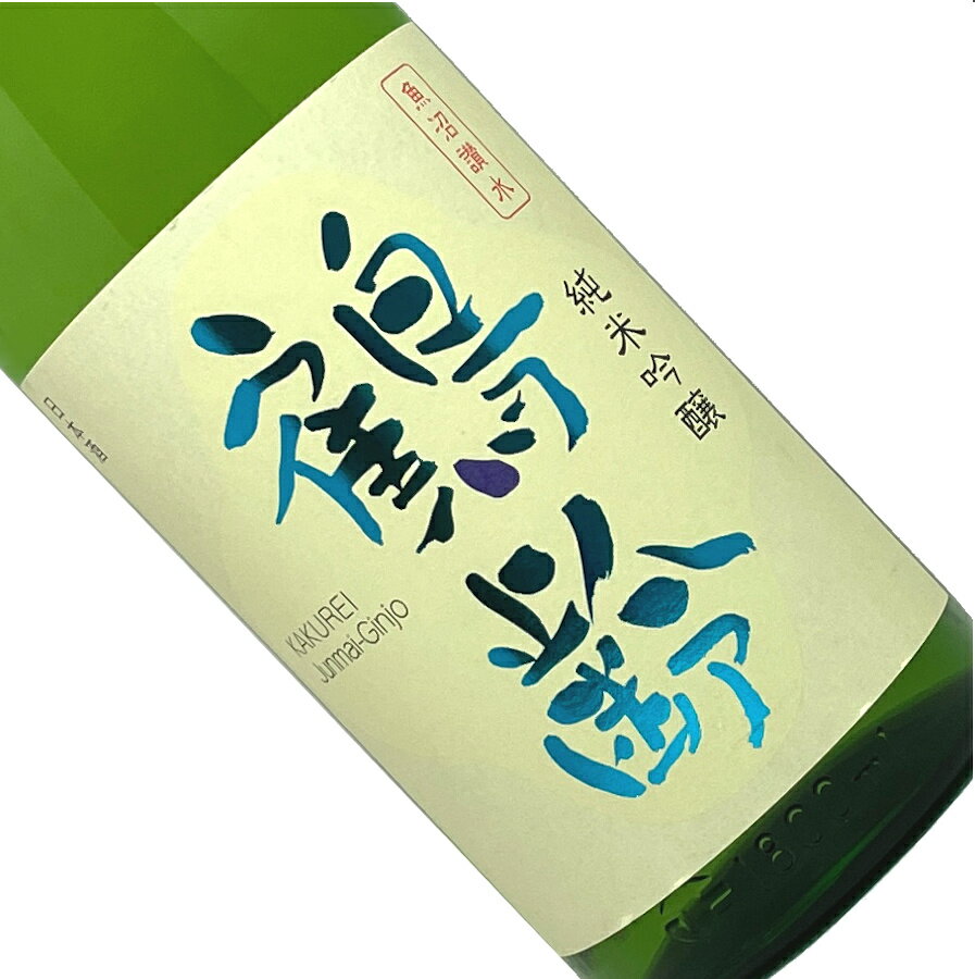 鶴齢　純米吟醸　1.8L 日本酒 清酒 18