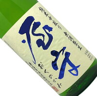 屋守　純米　中取り　無調整生酒　1800ml【要冷蔵】日本酒 清酒 1800ml 一升瓶 東京 豊島屋酒造 おくのかみ