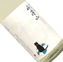 商品画像2