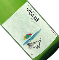萩の鶴 純米吟醸 別仕込 一回火入れ(真夏の猫)720ml【要冷蔵】日本酒 清酒 四合瓶 宮城 萩野酒造 夏季 はぎのつる