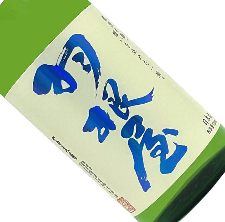 ◇醸造元◇ 名水の宝庫、富山県。四季醸造を行う富美菊酒造は100年以上の歴史をもつ小規模な酒蔵です。全ては「旨い日本酒のために」強い意志とこだわりを持ち、手間ひまかけた高品質の酒造りをしています。世界規模かつ最高権威とされるインターナショナ...