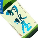 商品画像3