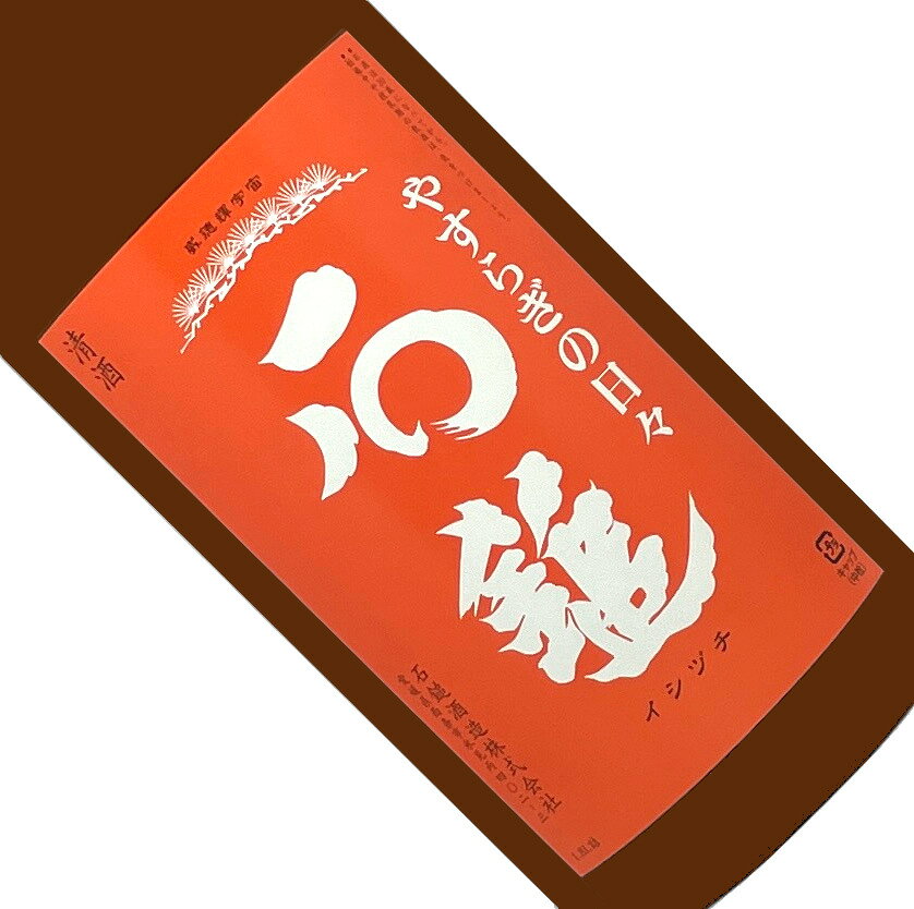 商品画像1