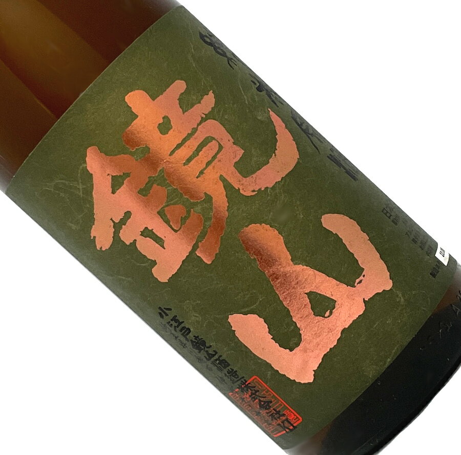 鏡山　純米　原酒　槽搾り瓶火入　1.8L 日本酒 清酒 1800ml 一升瓶 埼玉 小江戸鏡山酒造 五十嵐酒造 秋季 秋あがり かがみやま