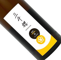 三千櫻 純米 R CLASS 720ml 日本酒 清酒 四合瓶 北海道 岐阜 みちざくら レギュラークラス ななつぼし