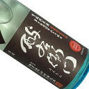 ◇醸造元◇川村酒造店は、南部杜氏の里周辺・岩手県花巻市にある小規模蔵です。丁寧な小仕込みで「心に響く感動のある酒」を目指し、華やかな香りより食中酒としてじっくり飲めるものをコンセプトにした酒質です。また、若手の農業後継者と協力しながら日本酒造りの衰退を防ぐ取組みも行っています。 代表銘柄「酉与右衛門(よえもん)」と、長年親しまれてきた「南部関(なんぶぜき)」があります。 ◇特徴・味わい◇酉与右衛門の純米無濾過生原酒。フレッシュでジューシーな含み香。 印象的な酸味と陸羽の米の持つうまみが楽しめます。 酵母無添加と生仕込みによって白ワインのような酸味を感じられます。 ■■ □原料米：陸羽 □精米歩合：60％ □酸度：2.0 □日本酒度：6.5 □アルコール分：17度 ※実店舗と共有在庫のため品切れとなる場合がございます。欠品時はご連絡させていただきます。 ※商品画像は最新ではないことがあります。スペック等は商品ページ内の記載をご参照ください。