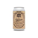 農×Beer のびーる はるみ玄米 350ml缶 TDM 1874 Brewery × 野彩家 佐藤農園【要冷蔵】【包装のし非対応】