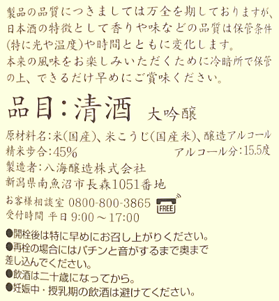 Ȭ������������1.8L ���ܼ� ���� 1800ml �쾣�� ���� Ȭ����¤ �Ϥä�������