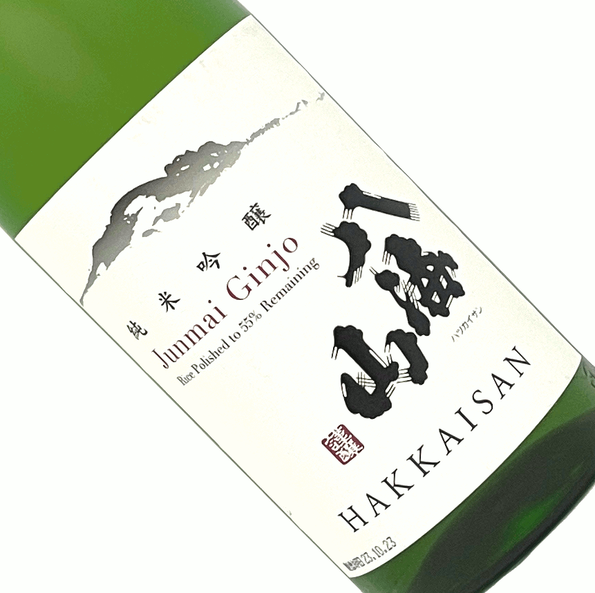 八海山　純米吟醸　1.8L日本酒 清酒 1800ml 一升瓶 新潟