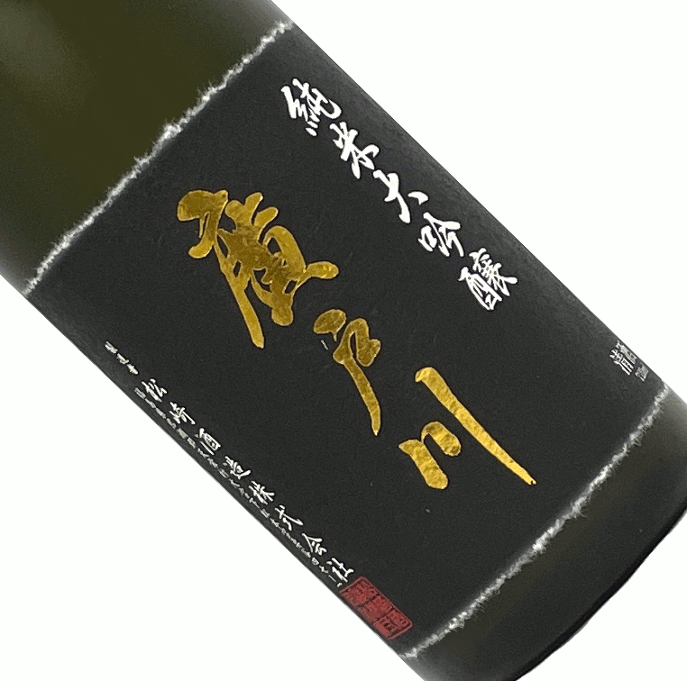 廣戸川　純米大吟醸　別撰　720ml【箱入】クール推奨 日本酒 清酒 四合瓶 福島 松崎酒造 限定品 ひろとがわ