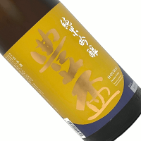 豊盃 純米吟醸 月秋 1800ml 日本酒 清酒 1800ml 一升瓶 青森 三浦酒造 秋季 ほうはい