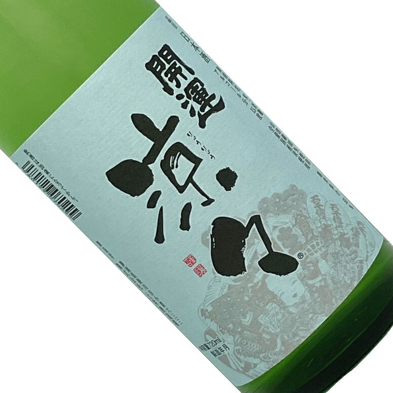 開運　純米　涼々　720ml【要冷蔵】日本酒 清酒 四合瓶 静岡 土井酒造場 夏季 かいうん