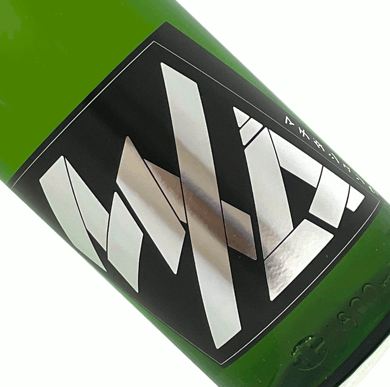 町田酒造　醸造戦略会議『マチダ』1.8L【要冷蔵】無濾過 生 限定品 日本酒 清酒 1800ml 一升瓶 群馬 町田酒造店 まちだしゅぞうのサムネイル