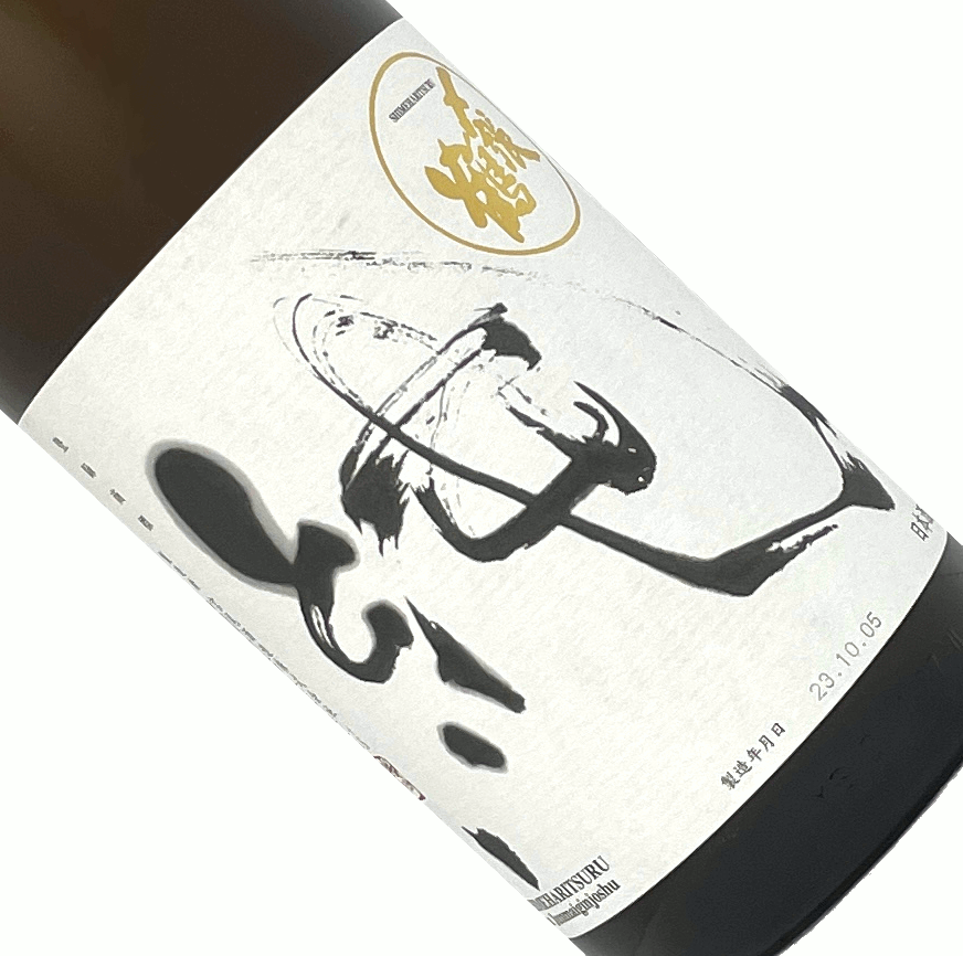 楽天市場】日本酒 〆張鶴 一升瓶の通販