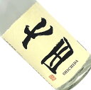 七田 吟醸酒粕焼酎 25度 1.8L【酒粕焼酎】1800ml 一升瓶 佐賀 天山酒造 しちだ