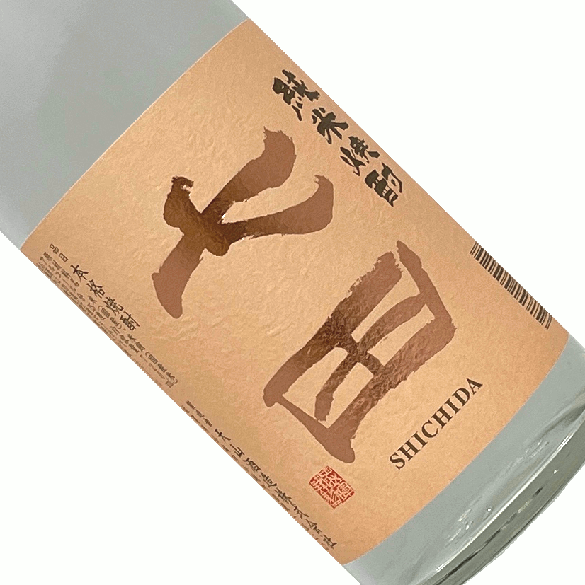 七田　純米焼酎　25度　720ml【米焼酎】四合瓶 佐賀 天山酒造 しちだ