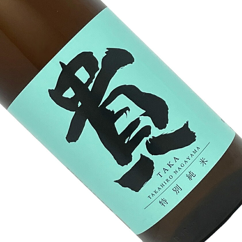 貴　特別純米　1.8L 日本酒 清酒 1800ml 一升瓶 