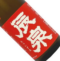 辰泉 特別純米 超辛口 真夏の!+12 720ml【クール推奨】一回火入 日本酒 清酒 四合瓶 福島 夏季 たついずみ