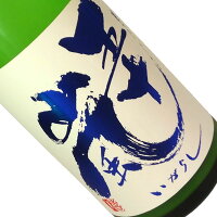 五十嵐 夏めく 純米うすにごり 無濾過生原酒 直汲み 720ml 【要冷蔵】 四合瓶 日本酒 清酒 埼玉 五十嵐酒造 いがらし