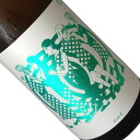 GOZ -ゴズ- 生原酒 1.8L 【要冷蔵】 1800ml 一升瓶 日本酒 清酒 新潟 越後伝衛門