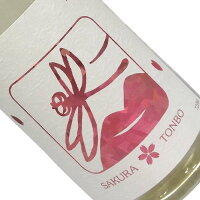 いづみ橋 純米吟醸 山田錦 桜とんぼ 720ml 【クール推奨】 四合瓶 日本酒 清酒 神奈川 泉橋酒造 春季 いづみばし