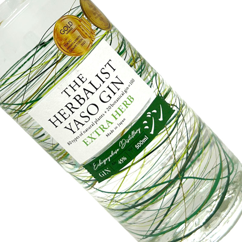 ヤソジン ザ ハーバリスト エクストラハーブ 45％ 500ml【越後薬草】【国産クラフトジン/蒸留酒】【包装のし非対応】 YASO GIN THE HERBALIST EXTRA HERB