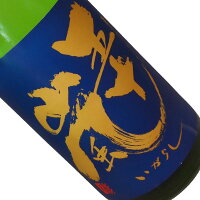 五十嵐 十水仕込み 純米酒 無濾過生原酒 直汲み 1800ml 【要冷蔵】 1800ml 一升瓶 日本酒 清酒 埼玉 五十嵐酒造 いがらし